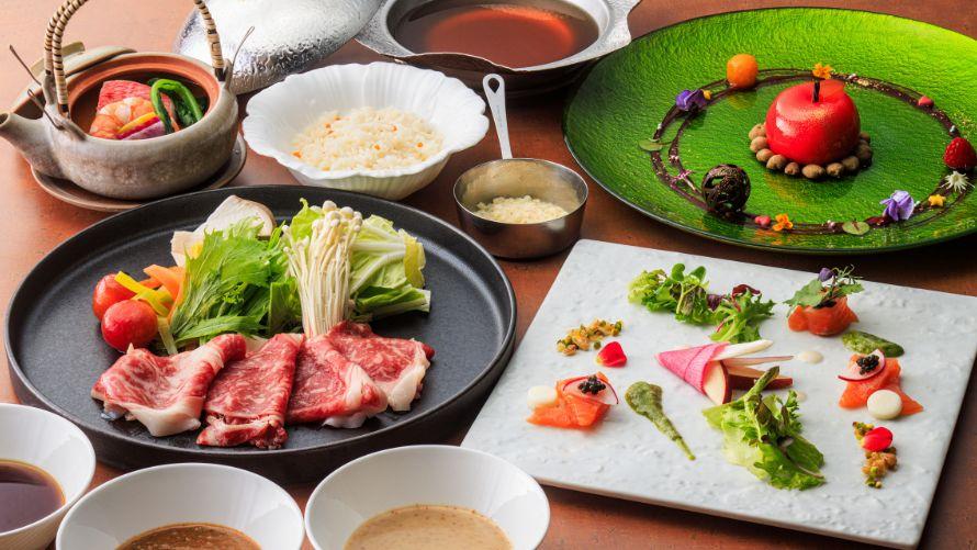 箱根西麓牛とコンソメの贅沢しゃぶしゃぶコース