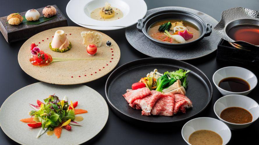 箱根西麓牛とコンソメの贅沢しゃぶしゃぶコース