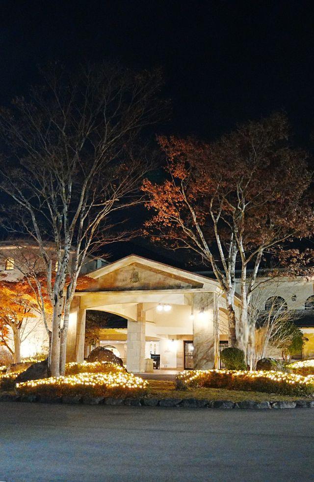 箱根仙石原プリンスホテル