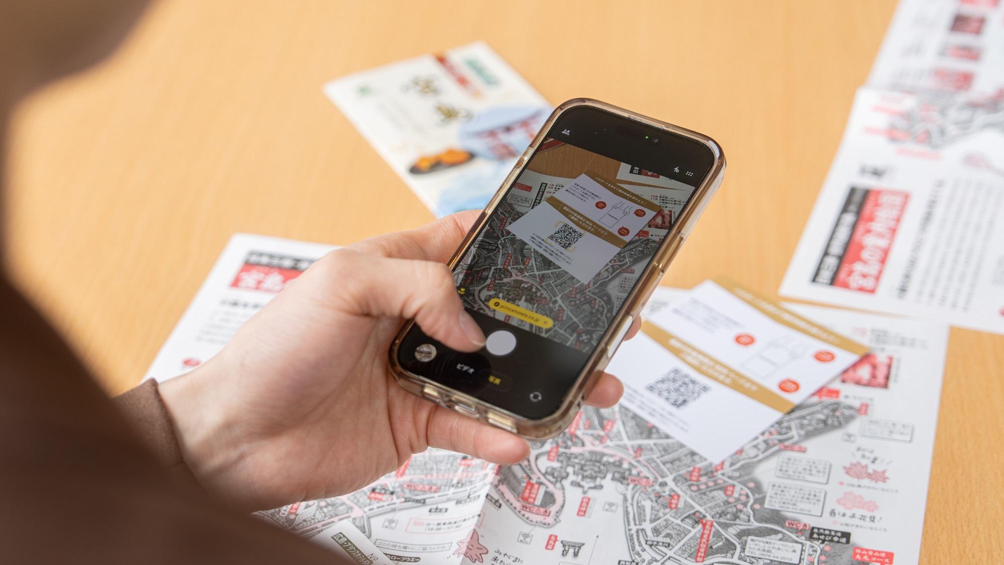 宮島アクティビティパスポートイメージ