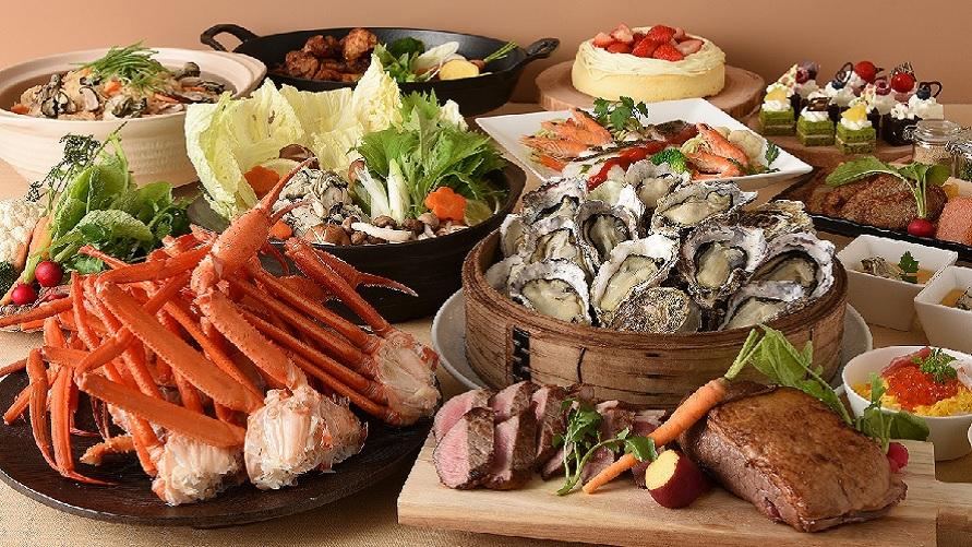 ☆大好評☆蟹・牡蠣ディナーブッフェ！