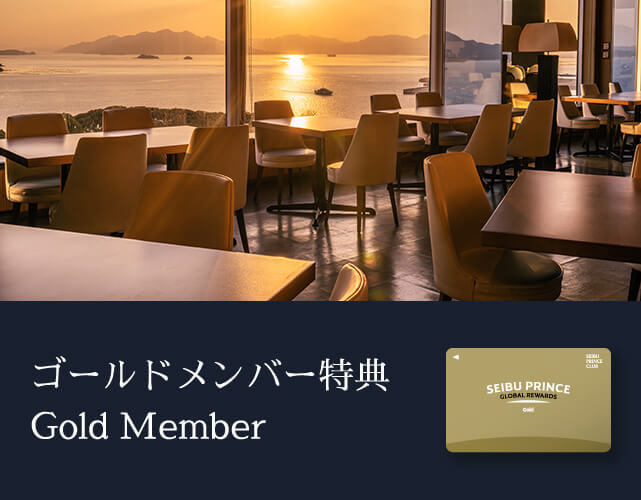 SP用ヘッダー画像