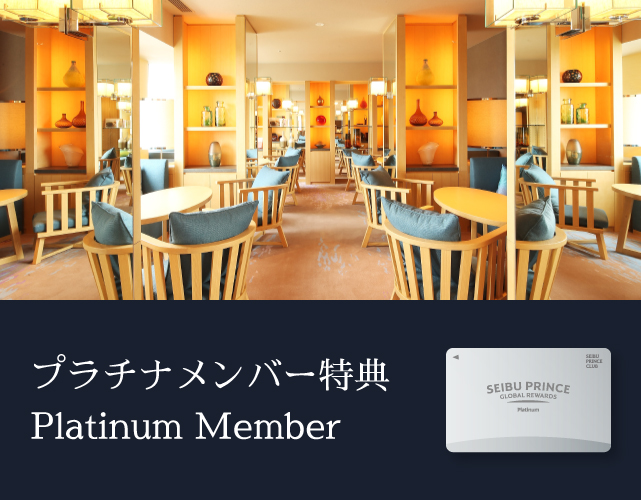 SP用ヘッダー画像