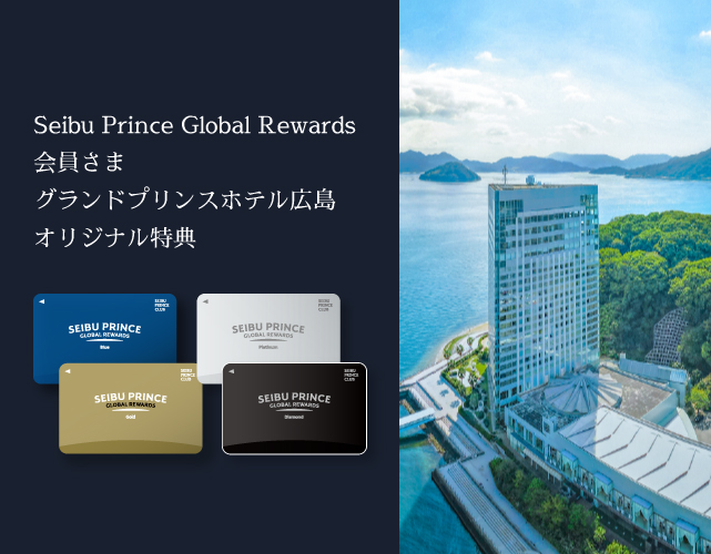 SP用ヘッダー画像