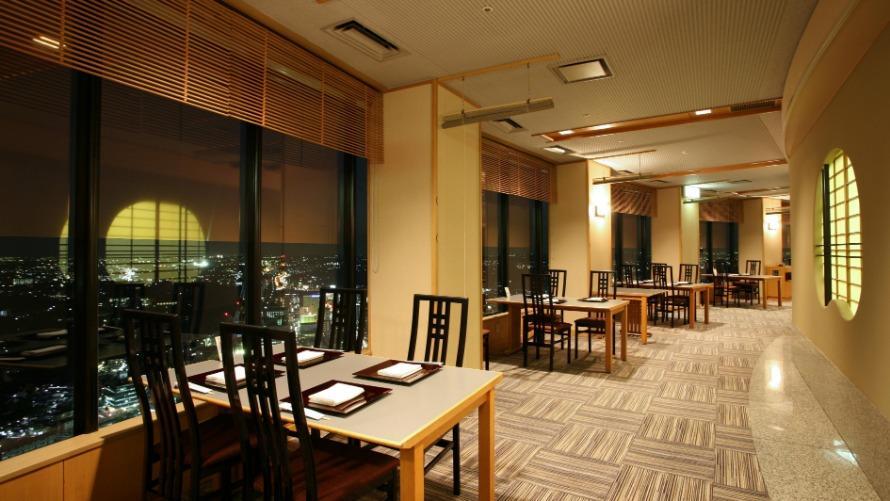 日本料理 羽衣ディナー会席付きステイプラン