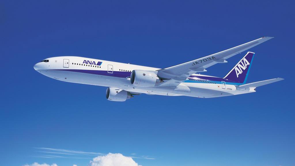 ＡＮＡマイレージクラブ会員限定プラン