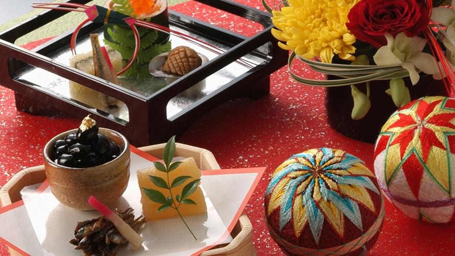 2025-2026 ニューイヤープラン＜12/31-1/2＞ご宿泊プラン（朝食＆お楽しみチケット付き）