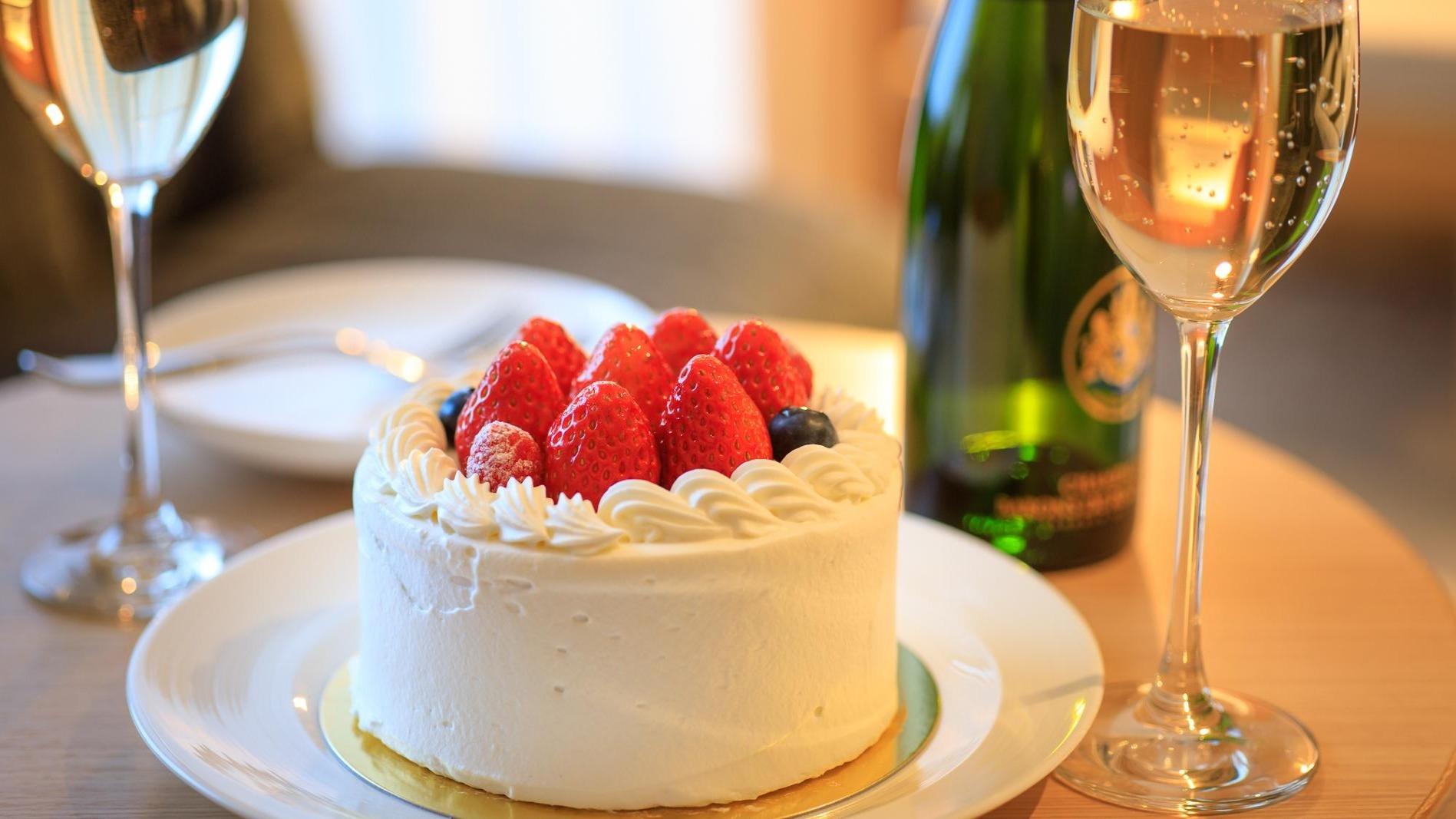 ケーキ シャンパンで乾杯 アニバーサリープラン 大磯プリンスホテル