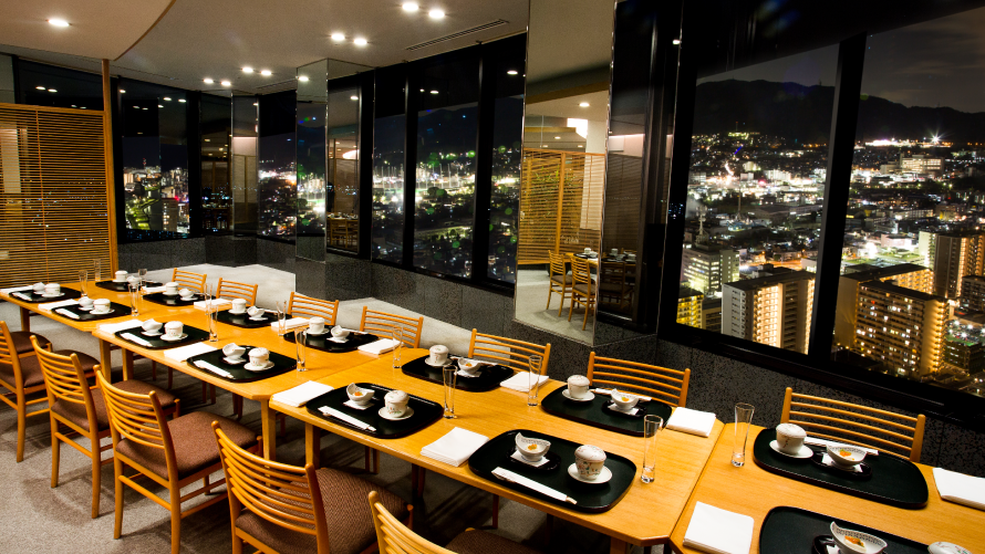 「和会席」グレードアップメニューのご案内