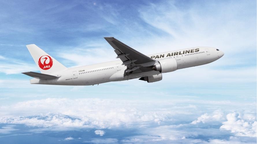 200マイル特典付き