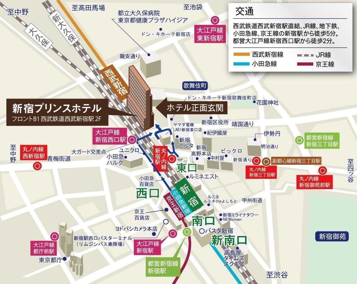 まで 新宿 駅 ここ から 「新宿駅」から「伊東駅」電車の運賃・料金