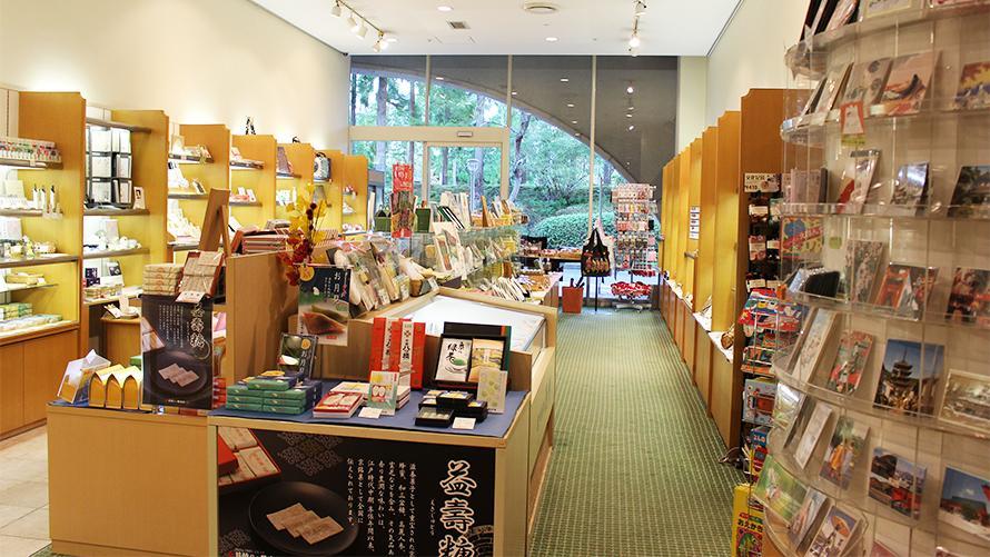 スーベニアショップ