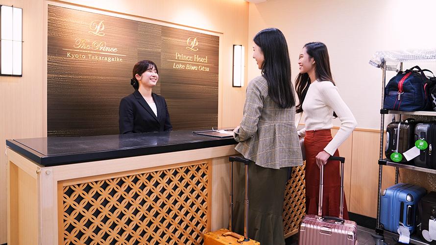 京都駅 「プリンスホテルウエルカムカウンター」