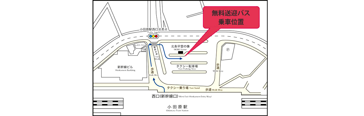 無料送迎バス乗車位置MAP