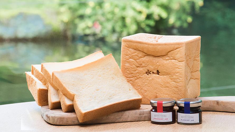 テイクアウト商品 プレミアム生食パン ロビーラウンジ 水の音 ロビーラウンジ 水の音 ザ プリンス 京都宝ヶ池