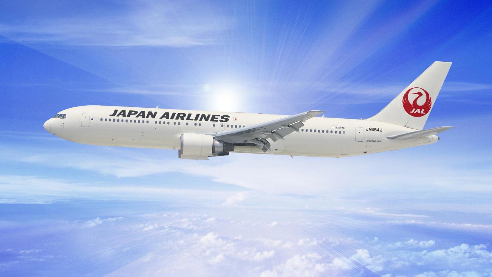 JALマイレージバンク会員ご宿泊プラン