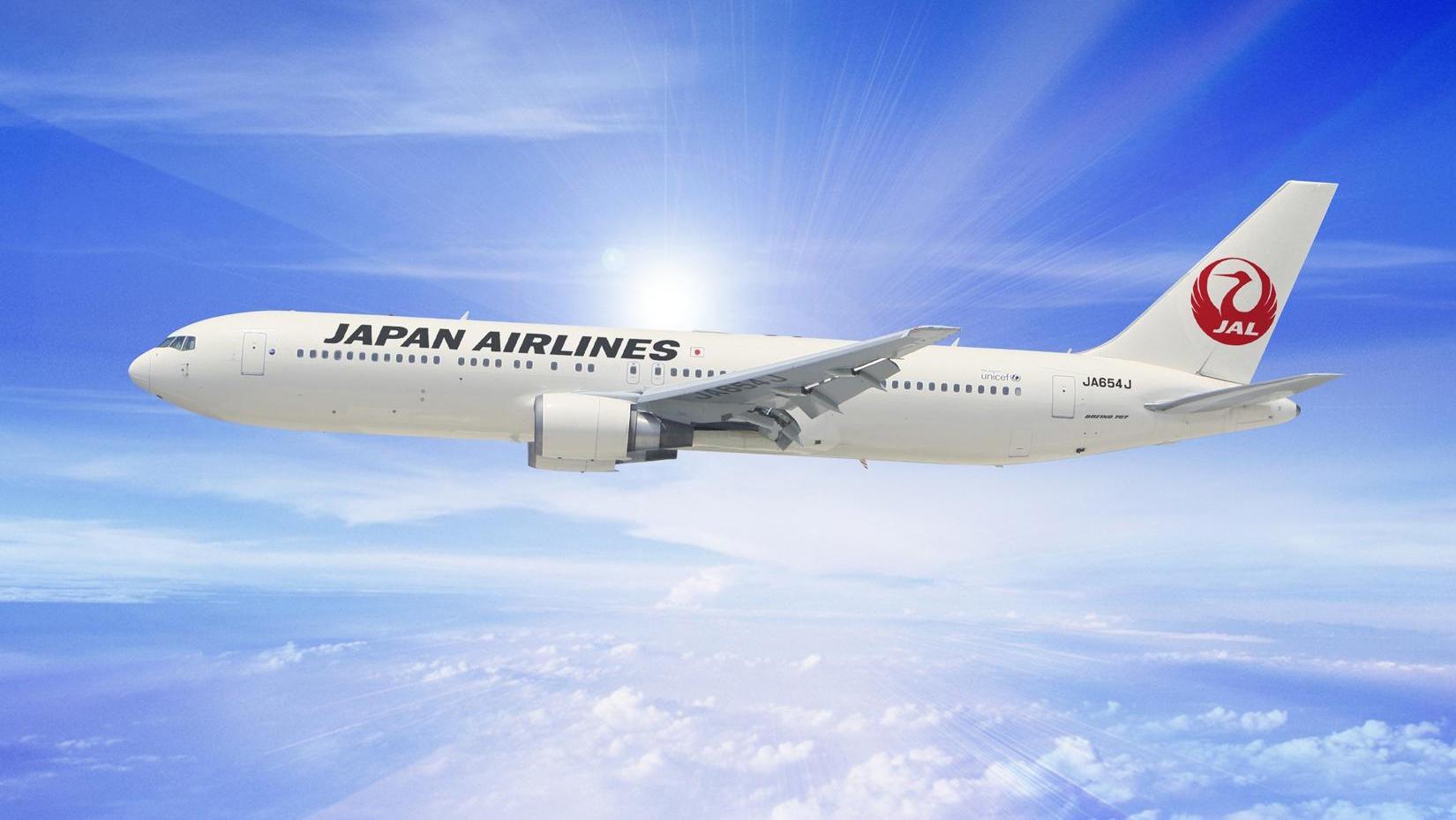 JALマイレージバンク会員ご宿泊プラン 