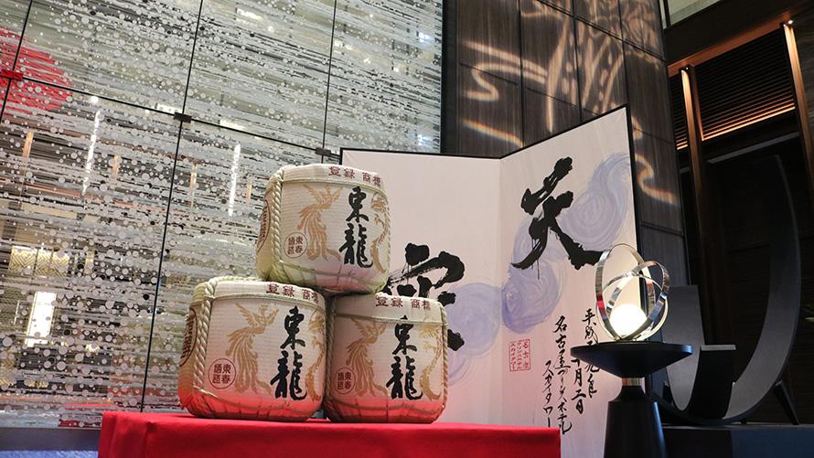 お正月装飾のロビー