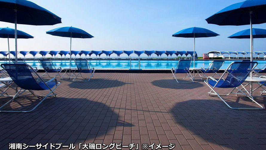 22 湘南リゾートプールプラン 大磯ロングビーチ入場引換券 朝食付き 鎌倉プリンスホテル