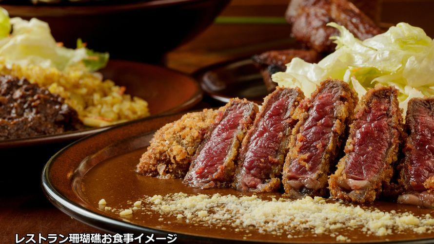 宿泊プラン一覧 鎌倉プリンスホテル