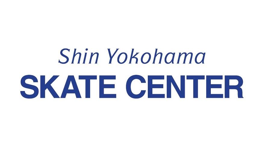 新横浜スケートセンター所属選手が全日本ジュニア選手権大会で男子2位を獲得 新横浜プリンスホテル