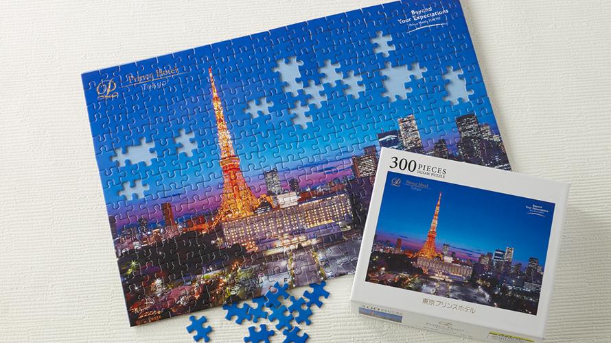 プラン詳細 お部屋でジグソーパズルを楽しむプラン 東京プリンスホテル