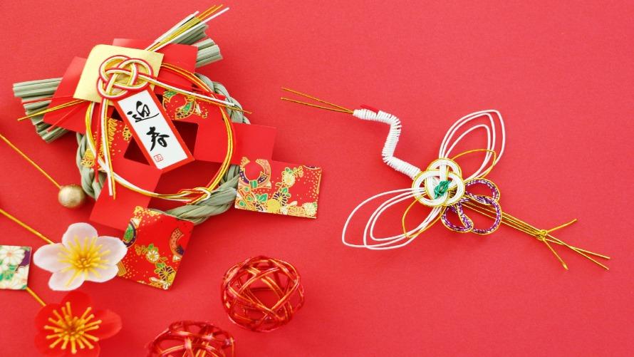 新年の始まりは、新横浜プリンスホテルでご家族や大切な方と一緒にゆったりとした時間をお楽しみください。