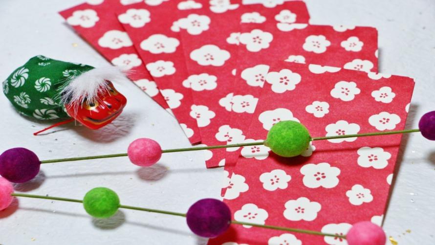 新年の始まりは、新横浜プリンスホテルでご家族や大切な方と一緒にゆったりとした時間をお楽しみください。