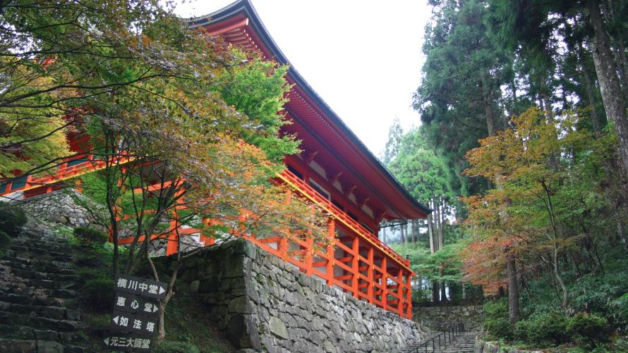 比叡山延暦寺