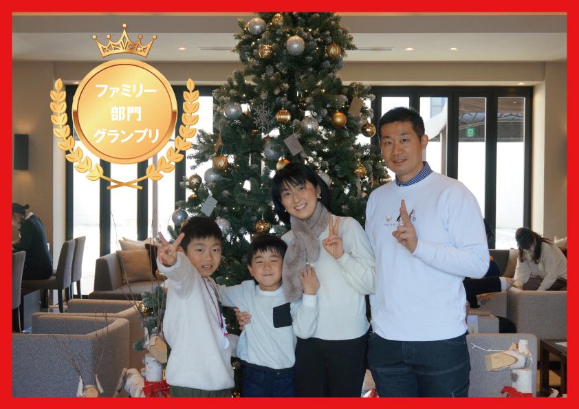 グランプリ発表 サンクスクリスマスパーティー ドレスコードコーディネイトコンテスト 軽井沢プリンスホテル