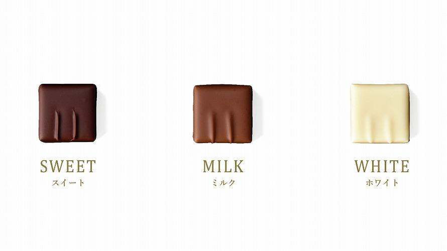 チョコレートサロン タカナワ チョコレート Chocolate Salon Takanawa グランドプリンスホテル新高輪