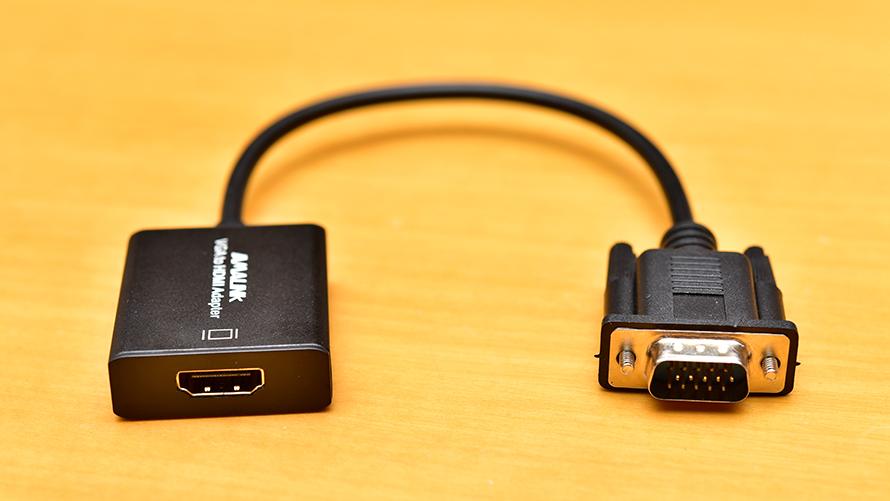 HDMI to VGA（イメージ）
