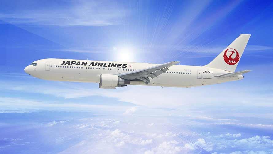 JALマイレージバンク会員ご宿泊プラン