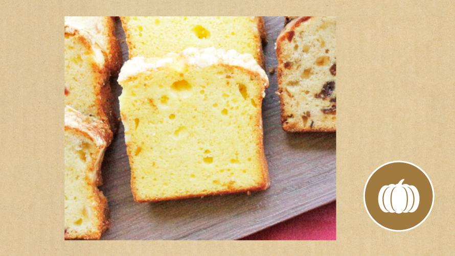 森町みよいカボチャと郷宝酒粕のパウンドケーキ