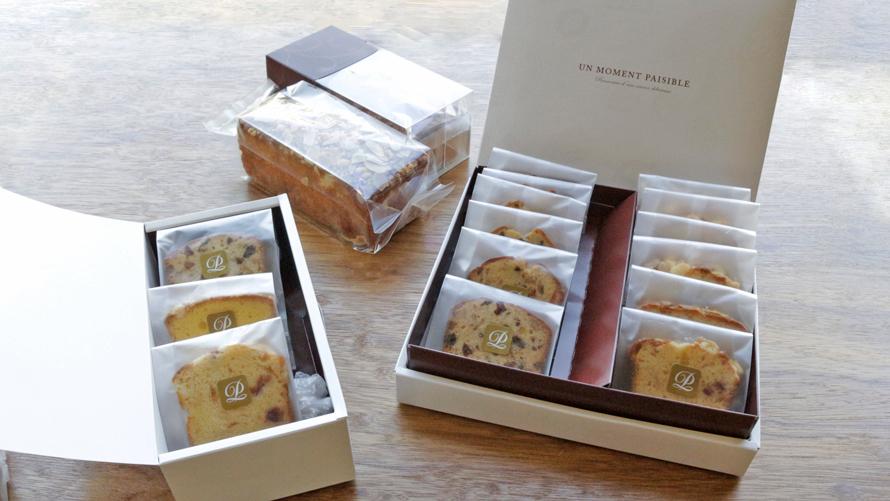 詰め合わせセット