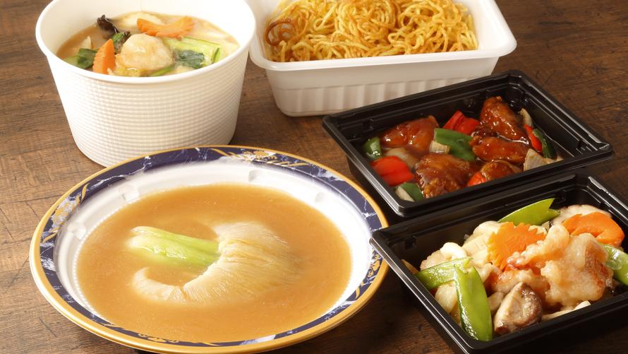 中国料理 芙蓉城のテイクアウト商品 中国料理 芙蓉城 札幌プリンスホテル