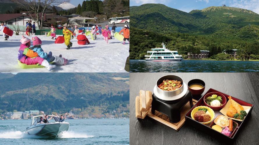 他の施設イメージ