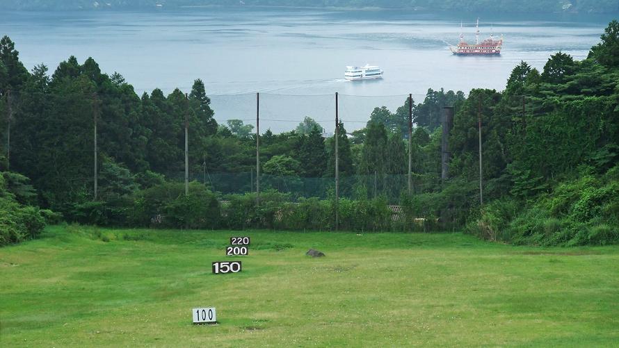 練習場イメージ