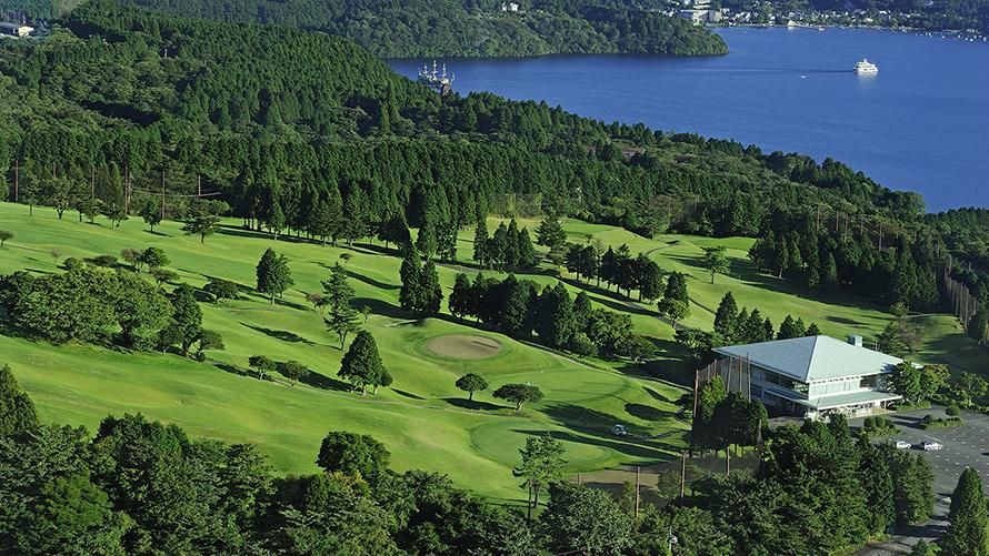 箱根園ゴルフ場イメージ