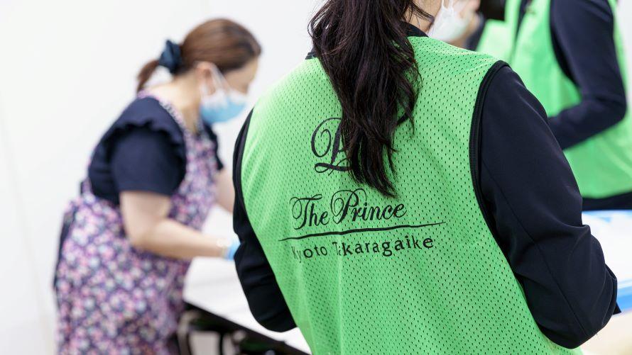 ホテル食材を活用したお料理の提供