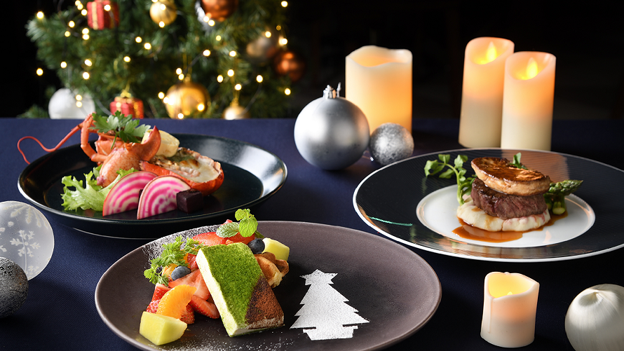 宿泊 Christmas Party Stay Plan 新宿プリンスホテル