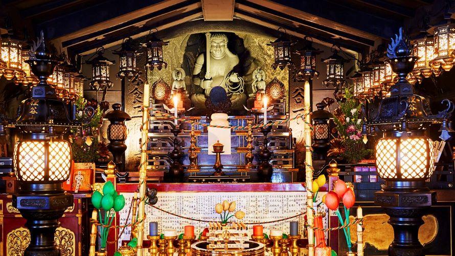 交通安全・厄よけ・ガン封じ祈願で知られる修験道の寺