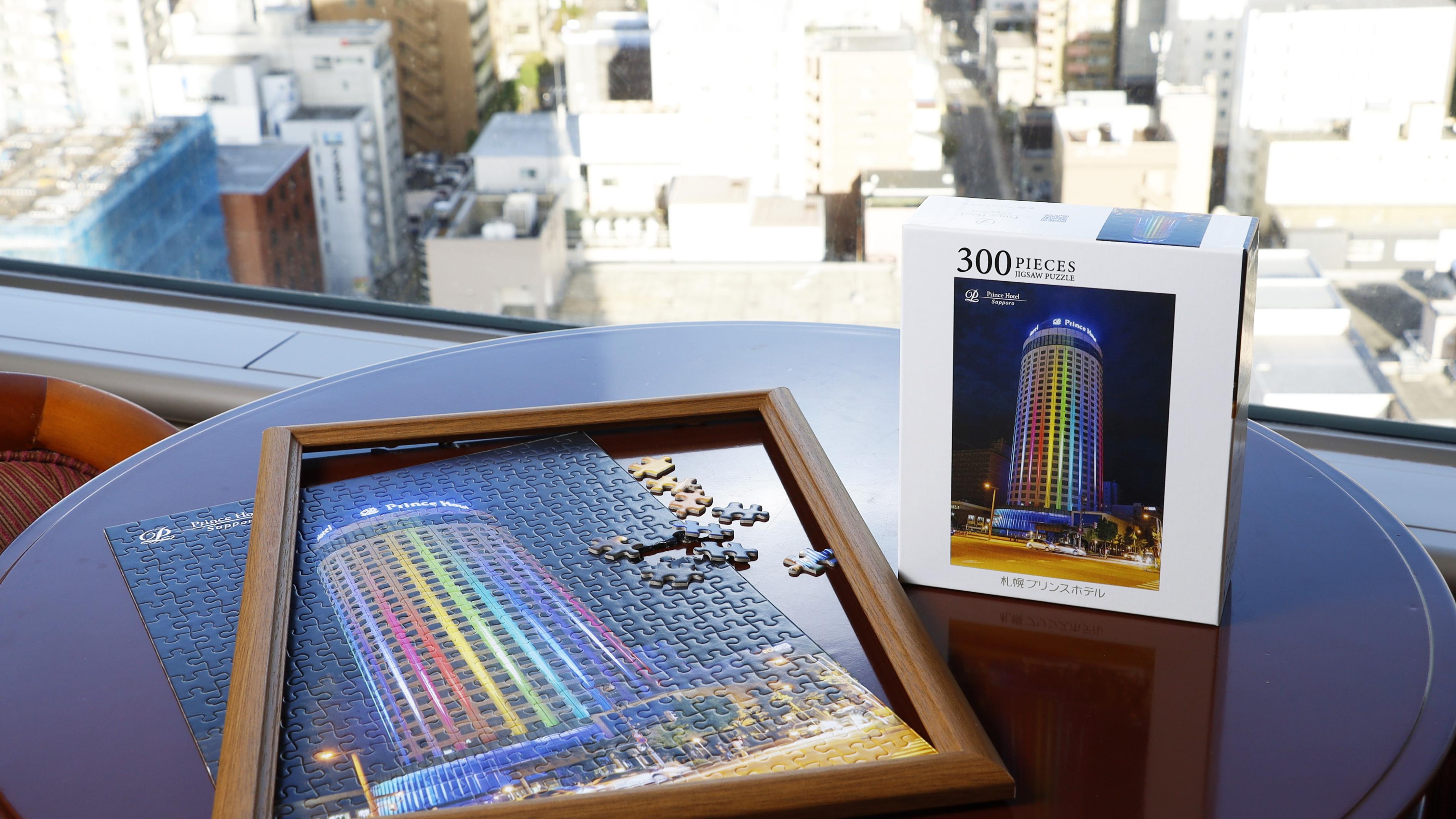 札幌プリンスホテルのオリジナルジグソーパズル
