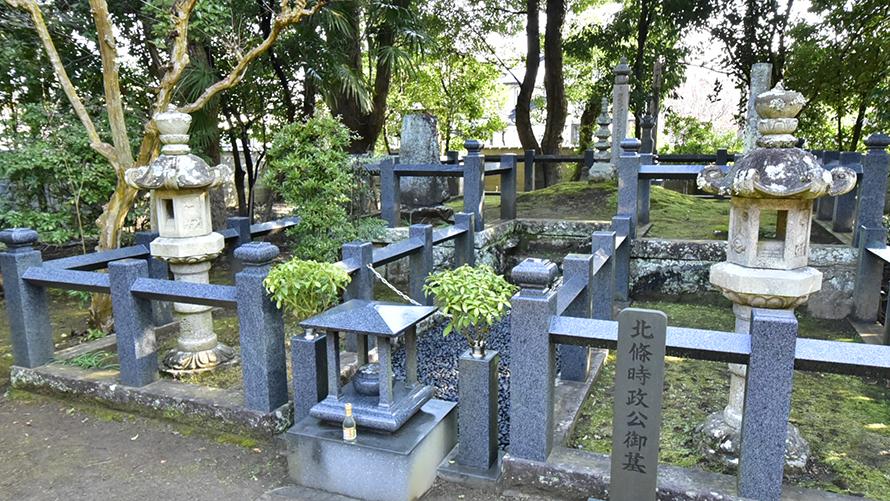 大河ドラマ『鎌倉殿の13人』ゆかりの地　北条時政の供養塔