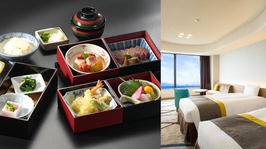 おこもりステイ 和食インルームダイニングプラン 夕 朝食付き 京都から2駅10分 びわ湖大津プリンスホテル