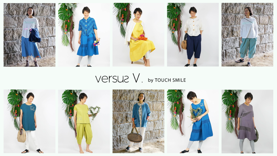 Versus V. by TOUCH SMILE