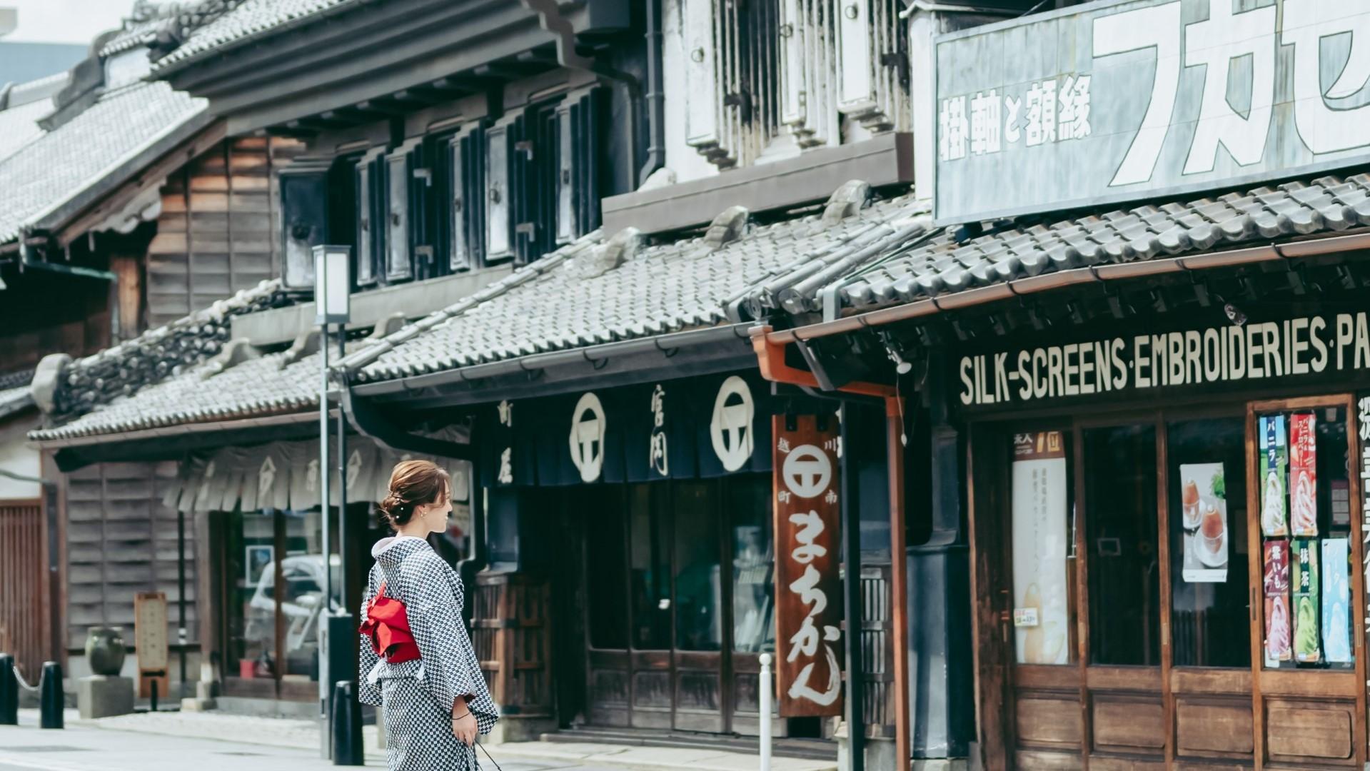 一番街