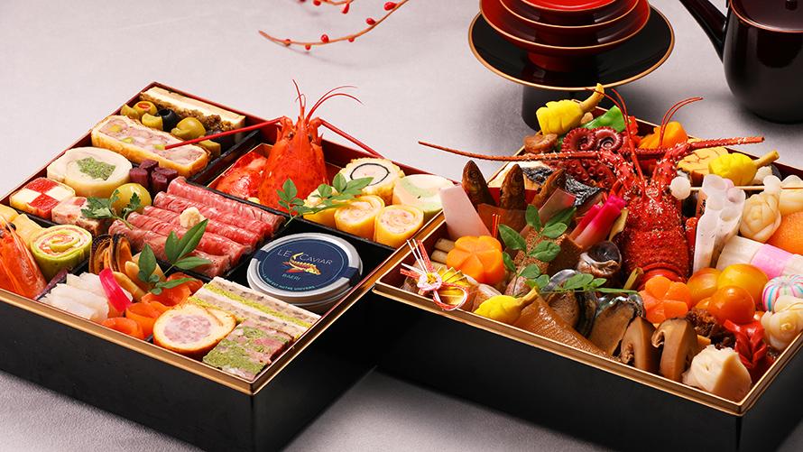 新春のお祝いを華やかに彩る　【数量限定】和洋ニ段重 / 日本料理または西洋料理一段重　厳選おせち“匠”