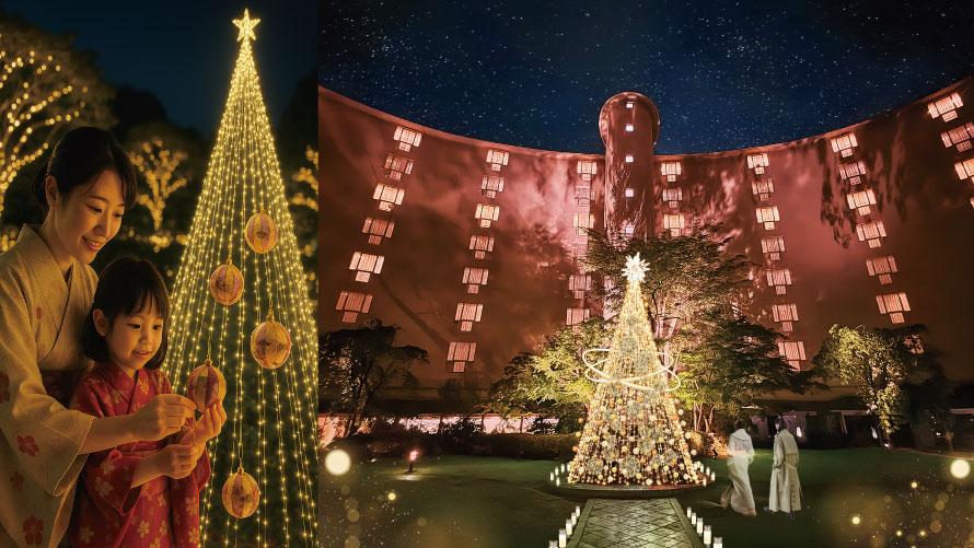 京の伝統とサステナブルな素材が調和した、冬の洛北ならではのアートツリー