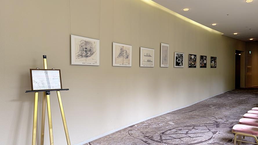40周年記念パネル展示